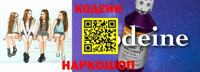 прущий лед Тара
