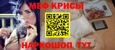 альфа пвп VHQ Тверь