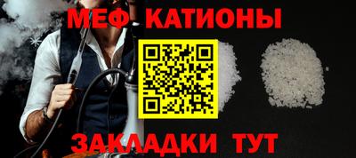 mdpv Среднеуральск