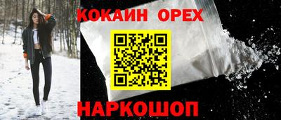 альфа пвп VHQ Тверь