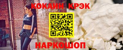 прущий лед Тара