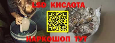 альфа пвп VHQ Тверь