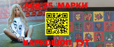 прущий лед Тара