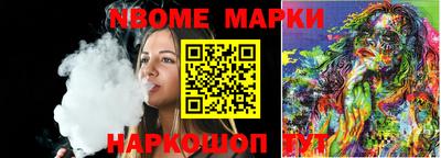 альфа пвп VHQ Тверь