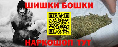 альфа пвп VHQ Тверь