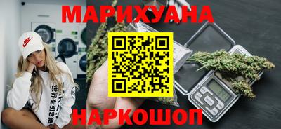 прущий лед Тара