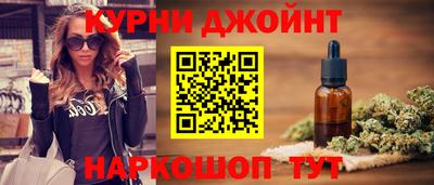 альфа пвп VHQ Тверь