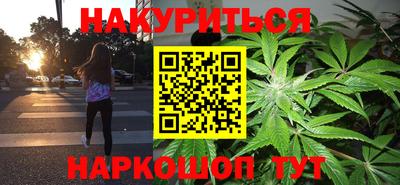 альфа пвп VHQ Тверь