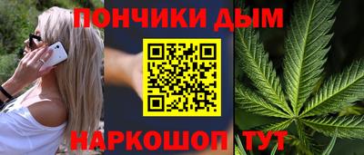 MDMA Premium VHQ Ставрополь