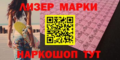 прущий лед Тара