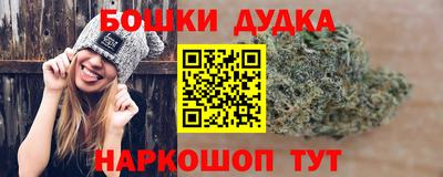 спиды Татарск