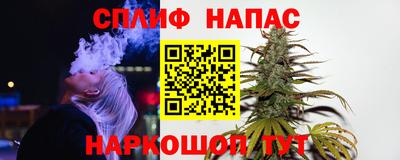 альфа пвп VHQ Тверь