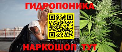 альфа пвп VHQ Тверь