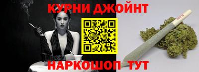 спиды Татарск