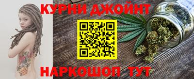 прущий лед Тара
