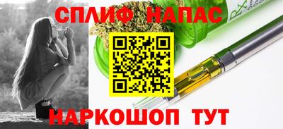 mdpv Среднеуральск