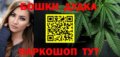альфа пвп VHQ Тверь