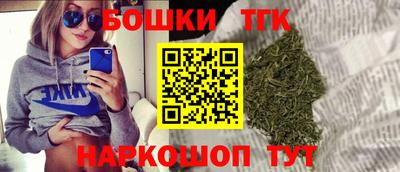 эйфоретик Старая Купавна