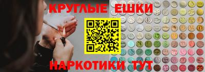 спиды Татарск