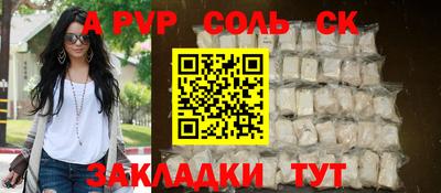MDMA Premium VHQ Ставрополь