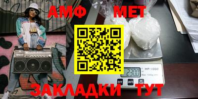 альфа пвп VHQ Тверь