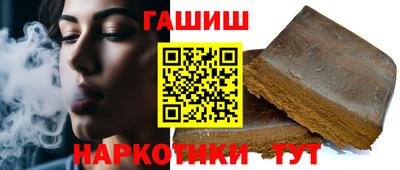 MDMA Premium VHQ Ставрополь