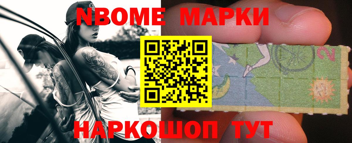 OMG ТОР  Вход с VPN  Мыски  Лсд 25 экстази кислота 